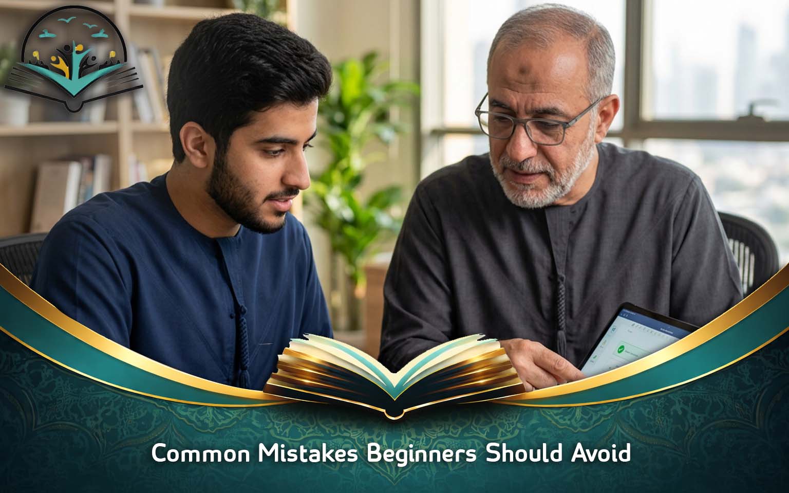 Common Mistakes Beginners Should Avoid